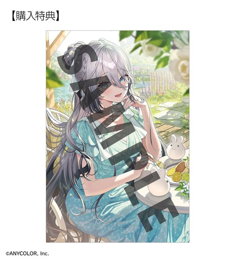 【にじさんじ】いでぃおすプロデュースの香水が受注開始!五十嵐梨花は“爽やかな海”をイメージした香り | 【にじさんじ】いでぃおすプロデュースの香水が受注開始!五十嵐梨花は“爽やかな海”をイメージした香り | 【にじさんじ】いでぃおすプロデュースの香水が受注開始!五十嵐梨花は“爽やかな海”をイメージした香り | 【にじさんじ】いでぃおすプロデュースの香水が受注開始!五十嵐梨花は“爽やかな海”をイメージした香り | 【にじさんじ】いでぃおすプロデュースの香水が受注開始!五十嵐梨花は“爽やかな海”をイメージした香り | 【にじさんじ】いでぃおすプロデュースの香水が受注開始!五十嵐梨花は“爽やかな海”をイメージした香り | VTuberまとめ速報 V速(02110601060264_6) 【にじさんじ】いでぃおすプロデュースの香水が受注開始!五十嵐梨花は“爽やかな海”をイメージした香り | 【にじさんじ】いでぃおすプロデュースの香水が受注開始!五十嵐梨花は“爽やかな海”をイメージした香り | 【にじさんじ】いでぃおすプロデュースの香水が受注開始!五十嵐梨花は“爽やかな海”をイメージした香り | 【にじさんじ】いでぃおすプロデュースの香水が受注開始!五十嵐梨花は“爽やかな海”をイメージした香り | 【にじさんじ】いでぃおすプロデュースの香水が受注開始!五十嵐梨花は“爽やかな海”をイメージした香り | 【にじさんじ】いでぃおすプロデュースの香水が受注開始!五十嵐梨花は“爽やかな海”をイメージした香り | VTuberまとめ速報 V速(02110601060264_6)